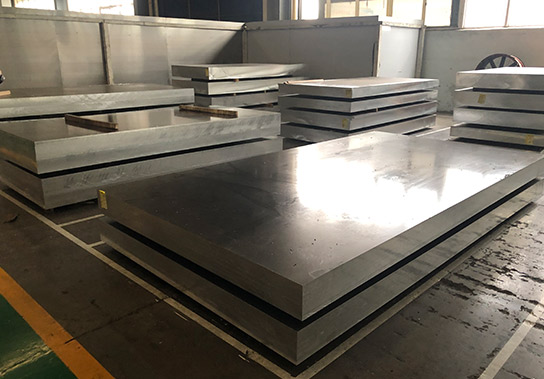 7075 Aluminum Sheet