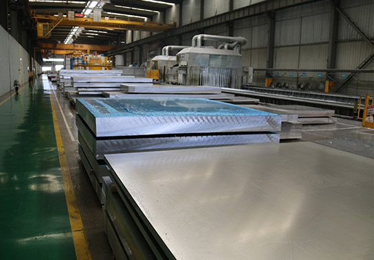 7075 Aluminum Sheet