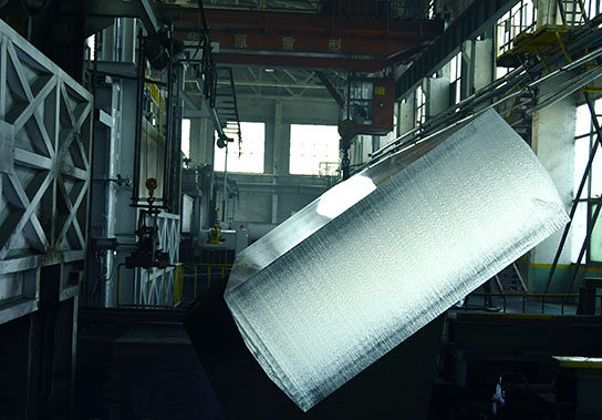 7050 Aluminum Sheet