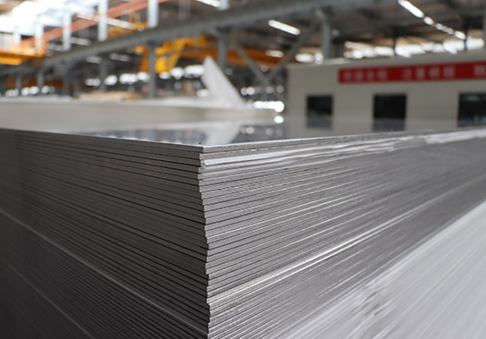 6061 Aluminum Sheet