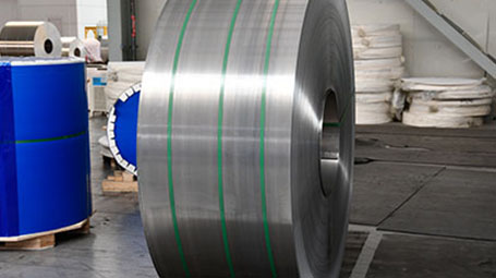 Mingtan Aluminum provides aluminum coil strips