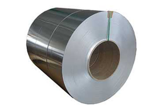 Aluminum Strip Manufacturers