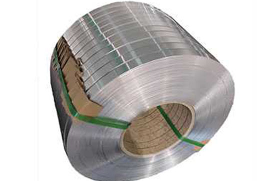 Aluminum Strip Manufacturers