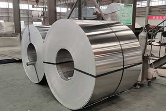 Aluminum Strip Manufacturers