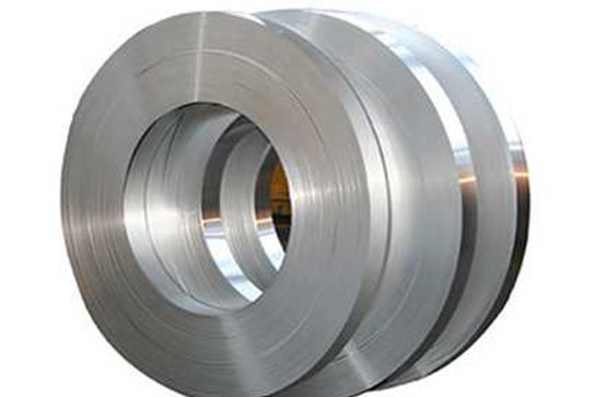 1100 Aluminum Strip