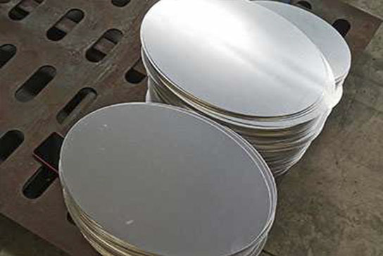 Aluminum Discs Wholesale