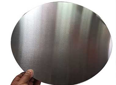 Cast Aluminum Disc