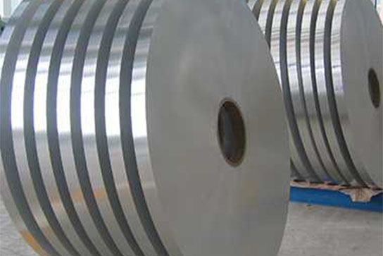 Aluminum Strip 1060