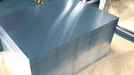 aluminum cover material 1060 aluminum sheet strip