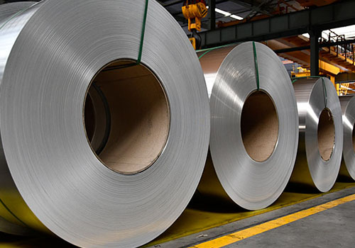 What are the advantages of 1050 aluminum coil？