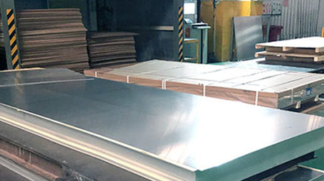 Aluminum sheet manufacturers near me