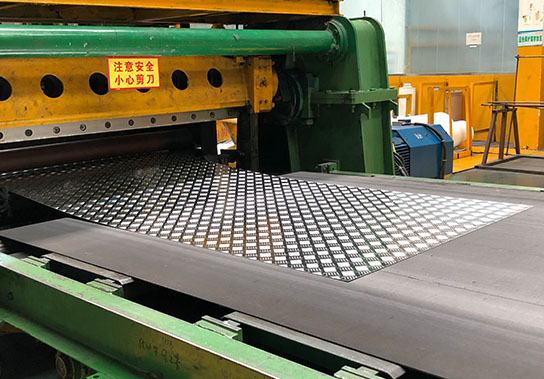 Aluminum Tread Plate