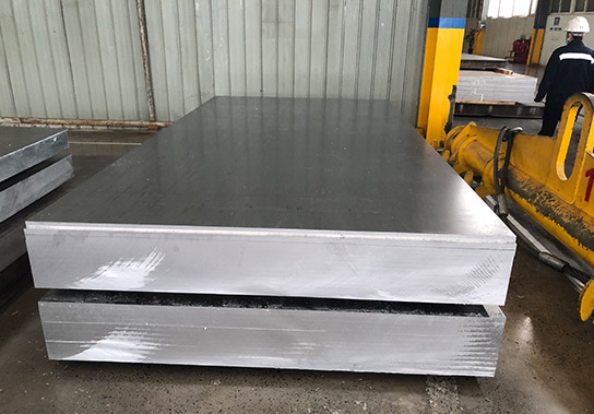 7075 Aluminum Sheet