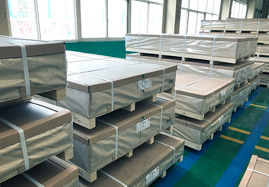 6060 Aluminum Sheet