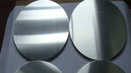 About the 5 major advantages of aluminum discs